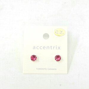 🎁🎅HOLIDAY TREASURES! CZ Ruby Stud Earring
